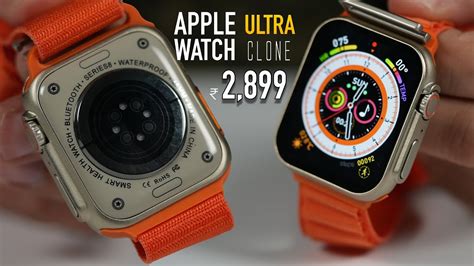 apple watch clone price|apple clone watch price.